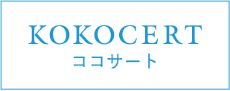 KOKOCERT