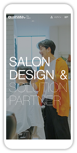 takaraforsalon_sp_image.png